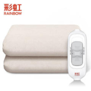 限移动端、寒流来了：RAINBOW 彩虹 电热毯 长1.5米宽0.7米