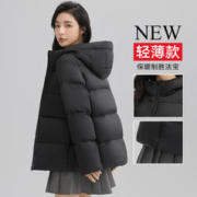 YAYA 鸭鸭羽绒服 23冬新款时尚百搭连帽短款女士小个子面包服纯色保暖羽绒服女
