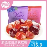奇峰 肠衣软糖 20g*6包