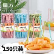 星坊 一次性塑料叉子 150支装组合装（50支装*3盒）水果签水果叉