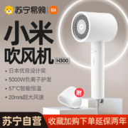 Oral-B 欧乐-B 欧乐B 3D电动牙刷，白色