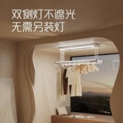 AUPU 奥普 L65M2 电动晾衣架 智控+烘干+杀菌