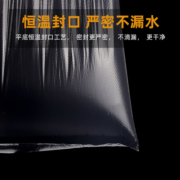 垃圾袋家用手提式实惠装大中号黑色背心款厨房办公室特厚拉极袋子