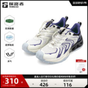 TOREAD 探路者 溯溪鞋2023新款夏季男女同款户外透气侧排水防滑涉水鞋情侣