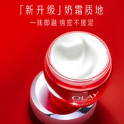 OLAY 玉兰油 大红瓶面霜 50g