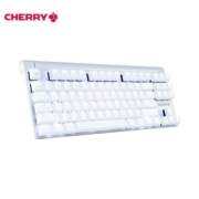 樱桃（CHERRY）MX8.0 键盘机械 游戏键盘 87键盘TKL 旗舰款有线键盘 电脑键盘 合金外壳 BL白色背光 白色黑轴