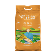 plus会员:稻花翁 香飘米10kg