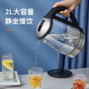 PLUS会员，LOCK&LOCK乐扣乐扣 高硼硅玻璃热水壶 2L LEJK3455BLK