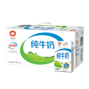 伊利纯牛奶牛奶200ml*24盒
