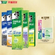好来超白茶小苏打美白牙膏8件套
