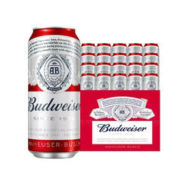 概率券：百威（Budweiser）红罐拉格高端小麦啤酒 整箱装450ml*20听*3件