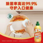 staub 珐宝 S12cm饭锅 1合 铸造搪瓷 40511-827