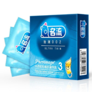 名流  致薄002型避孕套 3只装