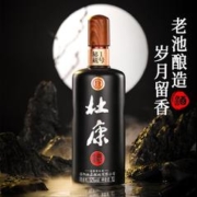 杜康 红白酒50度浓香型酒高品质纯粮酒口粮酒粮食酒 500ml*2瓶双支礼盒装