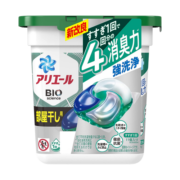 宝洁（P&G）洗衣球4D室內晾晒型11顆绿色 宝洁碧浪ARIEL洗衣凝珠洗衣液