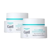 【自营】Curel珂润润浸保湿乳面霜40g*2补水保湿秋冬舒缓修护正品