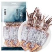 方家铺子 鱿鱼干268g 海鲜干货 海产品干鱿鱼 始于1906