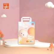 低0.67元/片 gb好孩子弱酸性超薄纸尿裤