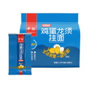 PLUS会员:中裕 ZHONGYU  鸡蛋龙须挂面100g*12包