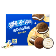 PLUS会员、概率券：Oreo奥利奥 夹心云朵蛋糕 香草牛乳味4枚88g