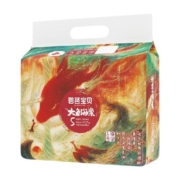 碧芭宝贝大鱼海棠纸尿裤M50/L42/XL36超薄透气男女通用婴儿尿不湿
