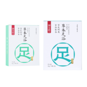 天降福利：御艾匠 泡脚药包 30包