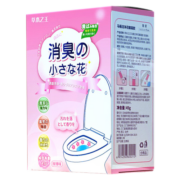草本之王洁厕灵马桶洁厕凝胶厕所清洁剂去异味除臭除菌洁厕小花 【除臭抑菌洁厕小花】柠檬香*1支