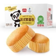 88VIP会员：盼盼 法式软面包900g*1箱整箱早餐蛋糕点心小面包休闲零食小吃礼盒