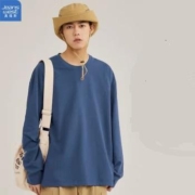 京东百亿补贴：Jeanswest 真维斯 男士纯棉长袖T恤