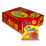 今麦郎 方便面整箱 泡面 大今野 红烧牛肉面93g*21袋