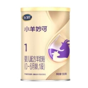 飞鹤 小羊妙可 婴儿配方羊奶粉 1段 130g