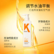20点开始、88VIP：KONO 洗发系列轻盈控油洗发水 500ml