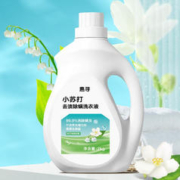 惠寻 小苏打去污除螨洗衣液 2kg*1瓶