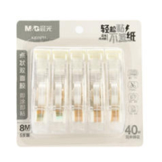 M&G 晨光 文具点状双面胶点点胶修正带式双面胶手工胶创意8m AJD73203