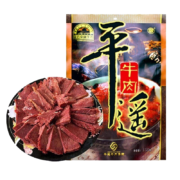 京喜特价APP：冠云 平遥牛肉 158克*2袋