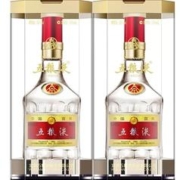 WULIANGYE 五粮液 第八代普五52度浓香型白酒375ml*2 双支（含礼袋袋子）