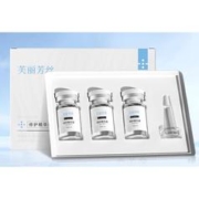 芙丽芳丝 补水保湿精华 10ml*3