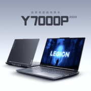 Lenovo 联想 拯救者Y7000P 2023电竞游戏笔记本电脑 满血RTX4050独显6G 标压13代酷睿