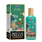 茅台（MOUTAI）王子酒 壬寅虎年 酱香型白酒 53度 500ml*1瓶 单瓶装
