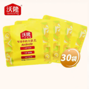 plus会员：沃隆 每日坚果 成长款 450g(15g*30袋)
