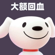 好券：深夜回血券！领500元斯凯奇补贴券！