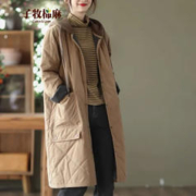 子牧棉麻 女士保暖中长款连帽棉服
