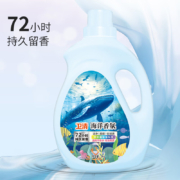 京东百亿补贴:卫清洗衣液10斤/瓶 海洋香氛洗衣液 持久留香 祛味洁净柔顺护衣5kg/瓶
