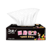 C&S 洁柔 厨房纸家用吸水吸油污抽纸一次性厨房纸干湿两用纸巾吸油纸家庭装 2层75抽8包整箱