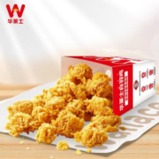 京东小程序:到店服务 鸡米花 小食 消费券