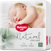 好奇（Huggies）心钻装小森林纸尿裤XL32片(12-17kg)加大号婴儿尿不湿超薄透气