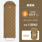 CAMEL 骆驼 户外暖绒睡袋大人成人保暖加厚隔脏防寒露营过夜羽绒装备睡袋