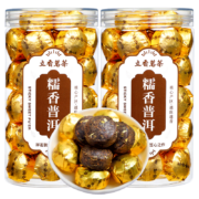 PLUS会员：立香园 糯香普洱茶 500克