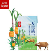 88VIP会员：lepur 乐纯 4.0g蛋白mini水牛奶万里挑一125ml*9盒装*3箱 儿童营养早餐