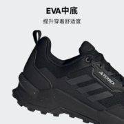 adidas TERREX官方AX4男士低帮冬户外鞋子运动鞋徒步鞋登山鞋